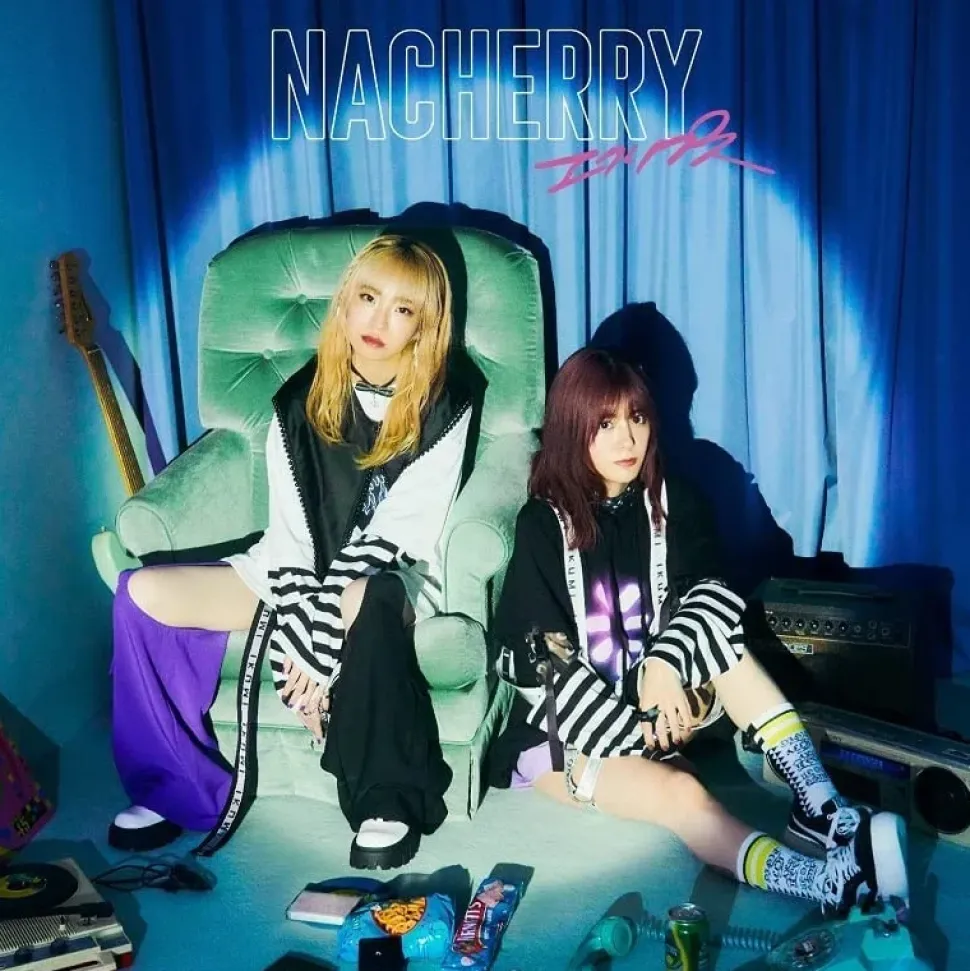 Eclipse | TV Anime Four People Lie in Their Own Way Opening Theme Song CD