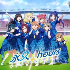 Eikyu hours | Aqours Finale LIVE Theme Song CD