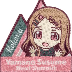 Encouragement of Climb: Next Summit Nendroid Plus Embroidered Sticker