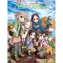 Encouragement of Climb Season 3 2019 Calendar