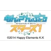 Ensemble Stars! 2019 Desktop Calendar