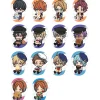Ensemble Stars! Mogumogu Cushion Collection