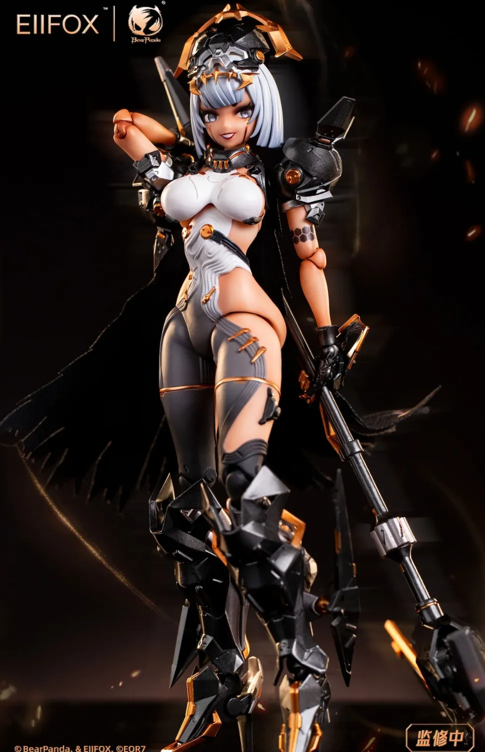 EOR7 Illustration Crown of Vengeance 1/12 Scale Action Figure