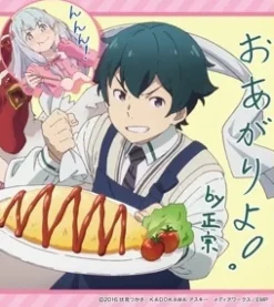 Eromanga Sensei Mini Shikishi Board Collection