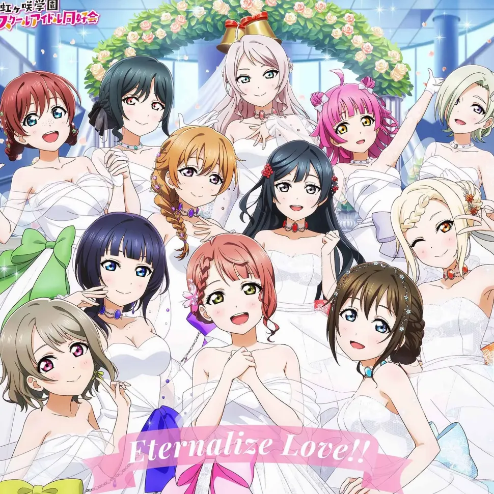 Eternalize Love!! | Love Live! Nijigasaki High School Idol Club TOKIMEKI Roadmap to Future Theme Song CD Album