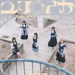 Eureka | TV Anime SYNDUALITY Noir Ending Theme Song CD