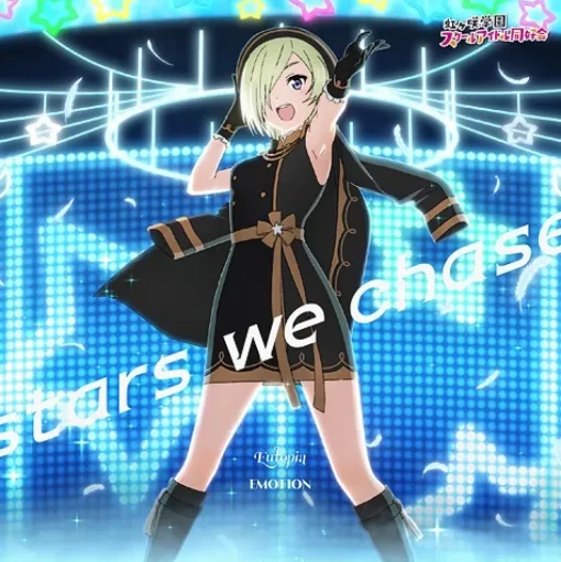 Eutopia / EMOTION / stars we chase | TV Anime Love Live! Nijigasaki High School Idol Club Season 2 Insert Song CD