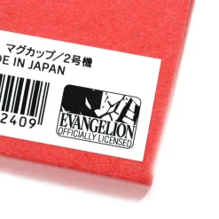 EVA STORE Official NERV Mug Collection Ver. 2