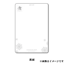 Eva Store Original Christmas Rei & Asuka Postcard Set