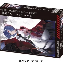 Eva Store Original Rebuild of Evangelion Rei Ayanami Jigsaw Puzzle
