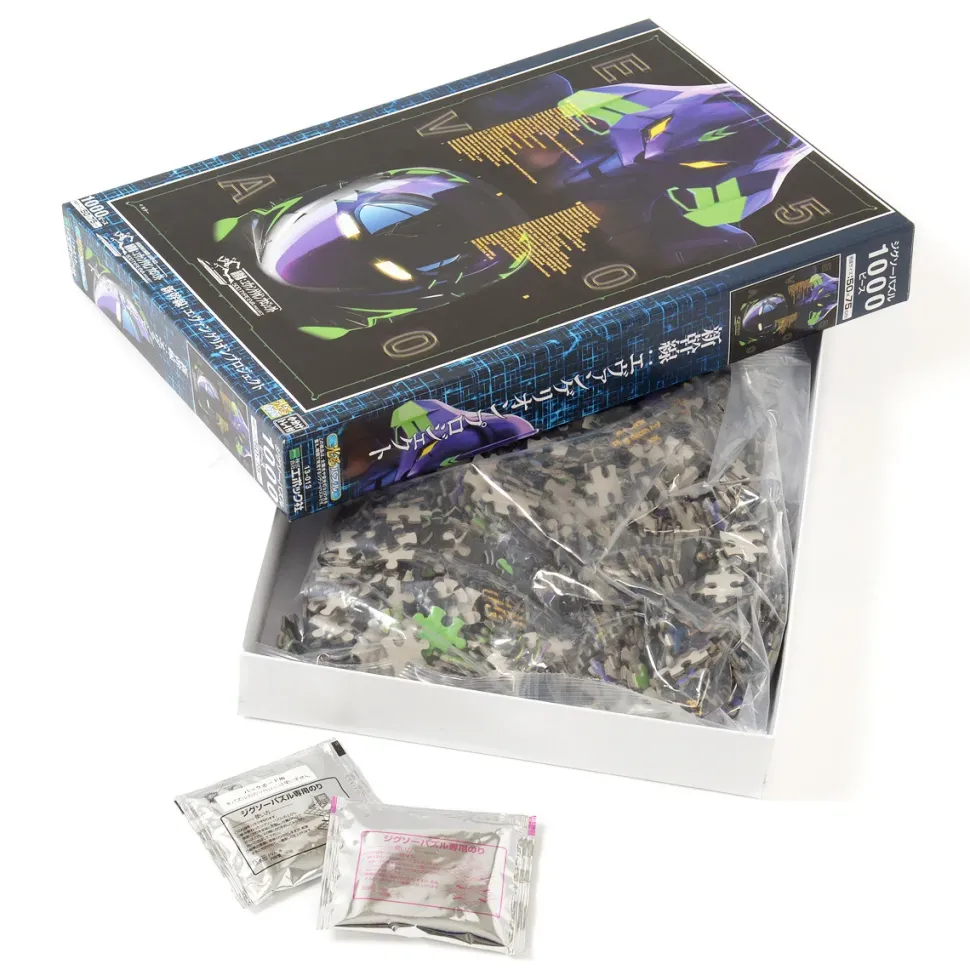 Evangelion 500 Type Eva Key Visual Jigsaw Puzzle