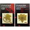 Evangelion Premium Maki-e Foil Sticker