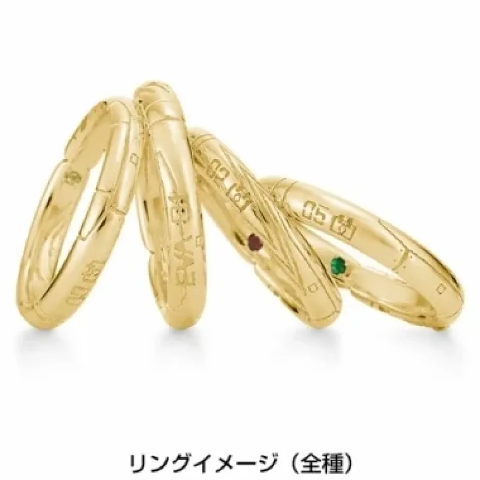 Evangelion Test Type Unit-01 Shinji Ikari 18K Yellow Gold Entry Plug Ring