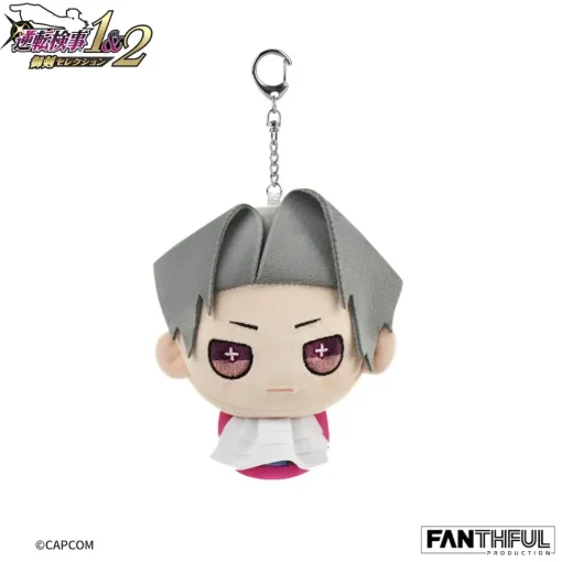Fanthful Ace Attorney Investigations Plushie Keychain Miles Edgeworth (7 Years Ago)