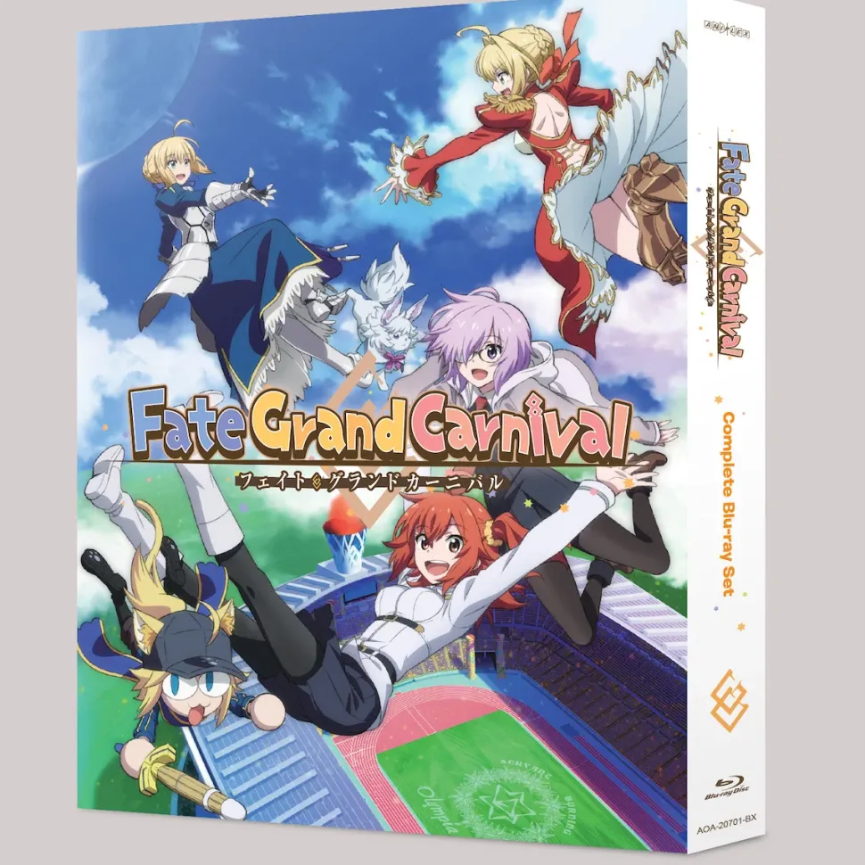 Fate/Grand Carnival Complete Blu-ray Set