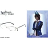 Fate/Grand Order Collaboration Glasses Arjuna [Alter] (Berserker) Model
