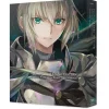 Fate/Grand Order -Divine Realm of the Round Table: Camelot- Wandering; Agateram Blu-ray