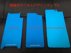 Fate/Grand Order x GILD design Chaldea Security Organization Logo iPhone Case