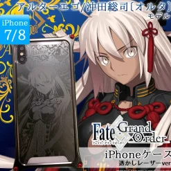 Fate/Grand Order x GILD design Alter Ego/Souji Okita (Alter) iPhone Case