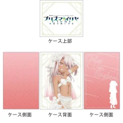 Fate/kaleid liner Prisma Illya: Licht - The Nameless Girl Deck Case Chloe: Wedding Swimsuit Ver.