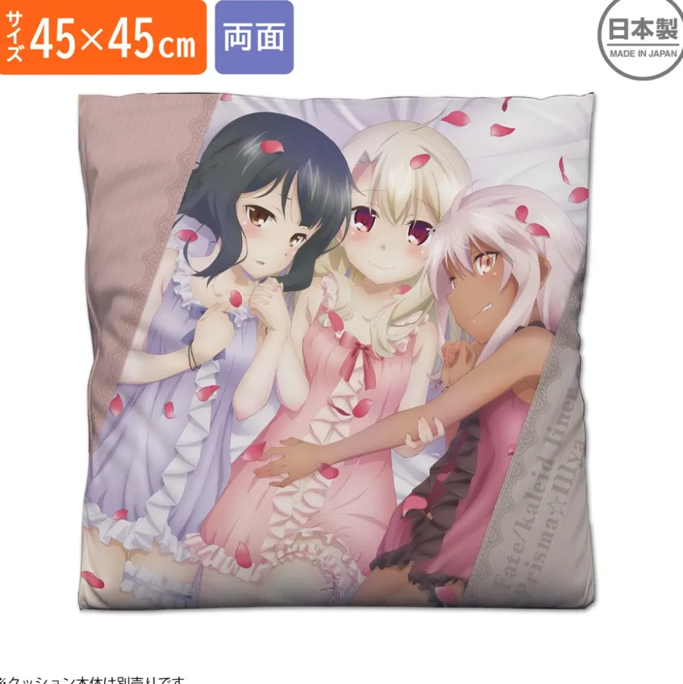 Fate/Kaleid Liner Prisma Illya Prisma Phantasm Illya & Miyu & Chloe Double-Sided Print Cushion Cover