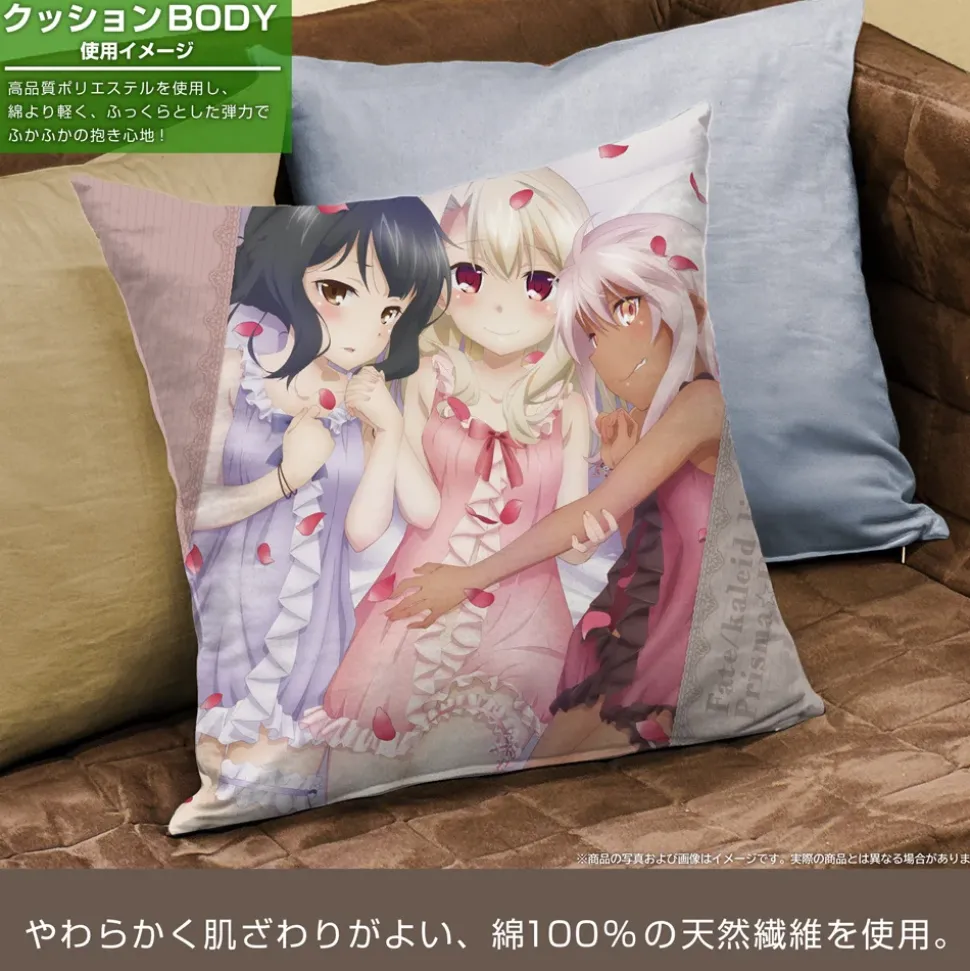 Fate/Kaleid Liner Prisma Illya Prisma Phantasm Illya & Miyu & Chloe Double-Sided Print Cushion Cover