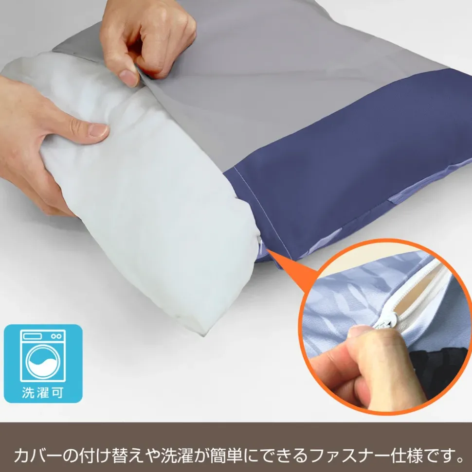 Fate/Kaleid Liner Prisma Illya Prisma Phantasm Illya & Miyu & Chloe Double-Sided Print Cushion Cover