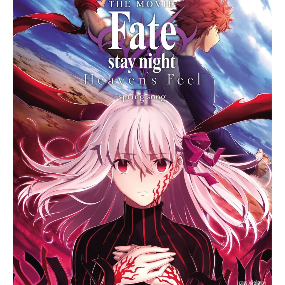 Fate/stay night: Heaven’s Feel III. Spring Song Blu-ray