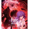 Fate/stay night: Heaven's Feel II. Lost Butterfly Blu-ray Standard Edition
