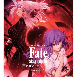 Fate/stay night: Heaven's Feel II. Lost Butterfly Blu-ray Standard Edition