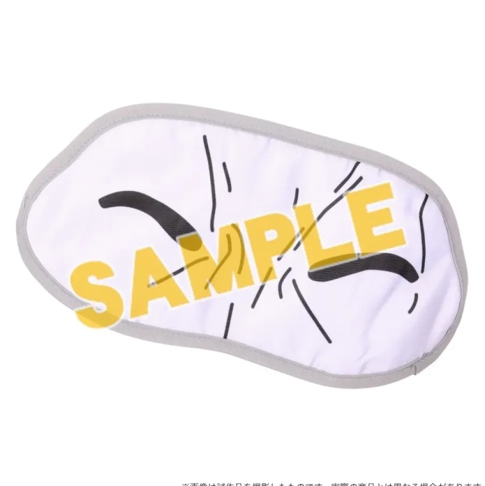 Fate/stay night: Heaven's Feel Eye Mask