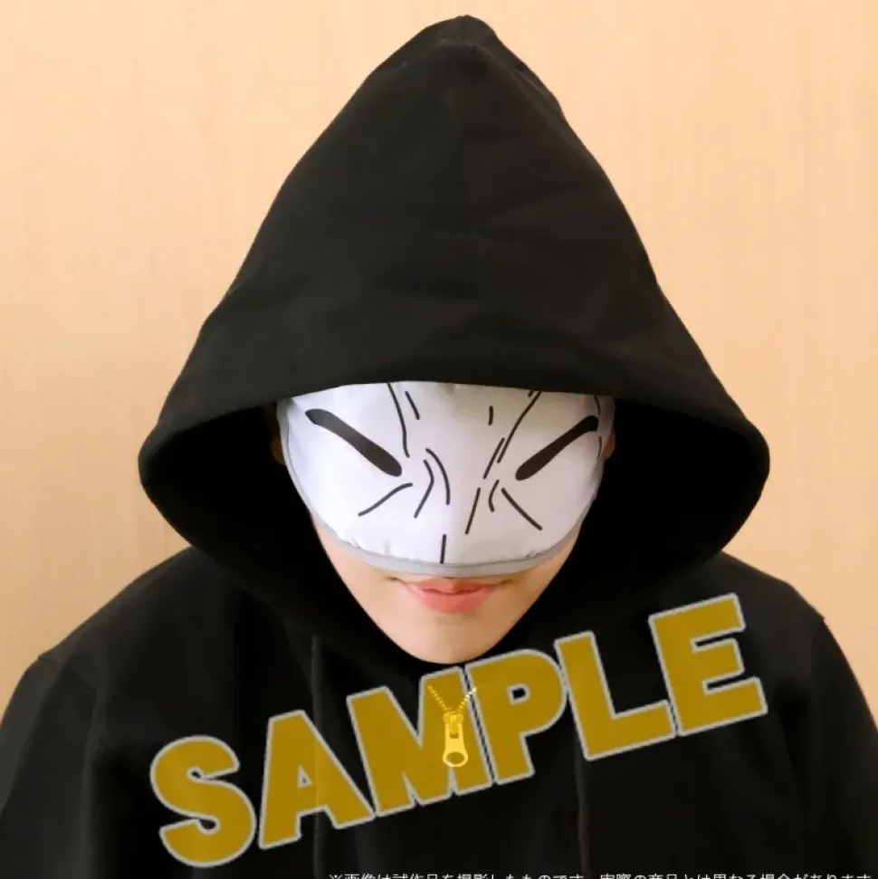 Fate/stay night: Heaven's Feel Eye Mask