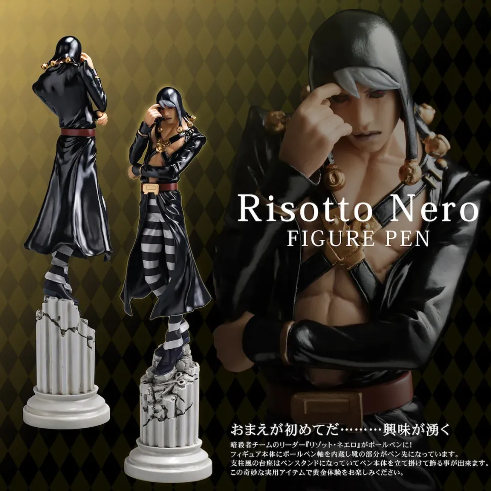 Figure Pen JoJo's Bizarre Adventure Risotto Nero