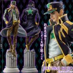 Figure Pen JoJo's Bizarre Adventure Jotaro Kujo