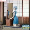 Figurizm α Evangelion: 3.0+1.0 Thrice Upon a Time Rei Ayanami (Tentative Name) Non-Scale Figure