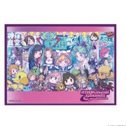 Final Fantasy Card Sleeve Series #SQkawaii FFCSS-18