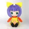 Final Fantasy IX Plushie Eiko Carol
