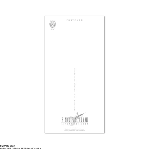 Final Fantasy VII Series Metallic Large Postcard Set (Re-run)