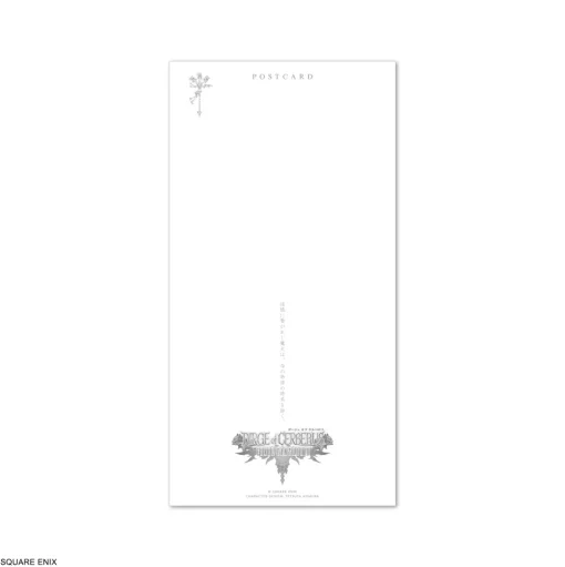Final Fantasy VII Series Metallic Large Postcard Set (Re-run)