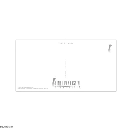 Final Fantasy VII Series Metallic Large Postcard Set (Re-run)