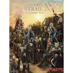 FINAL FANTASY XIV DAWNTRAIL: The Art of Succession -Relics of Heritage-