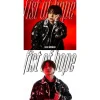 fist of hope | Tokusatsu Drama Ultraman Regulos Theme Song CD