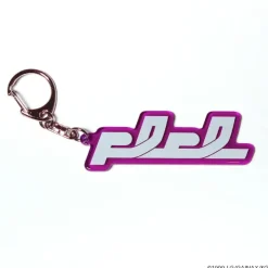 FLCL Logo Keychain Collection