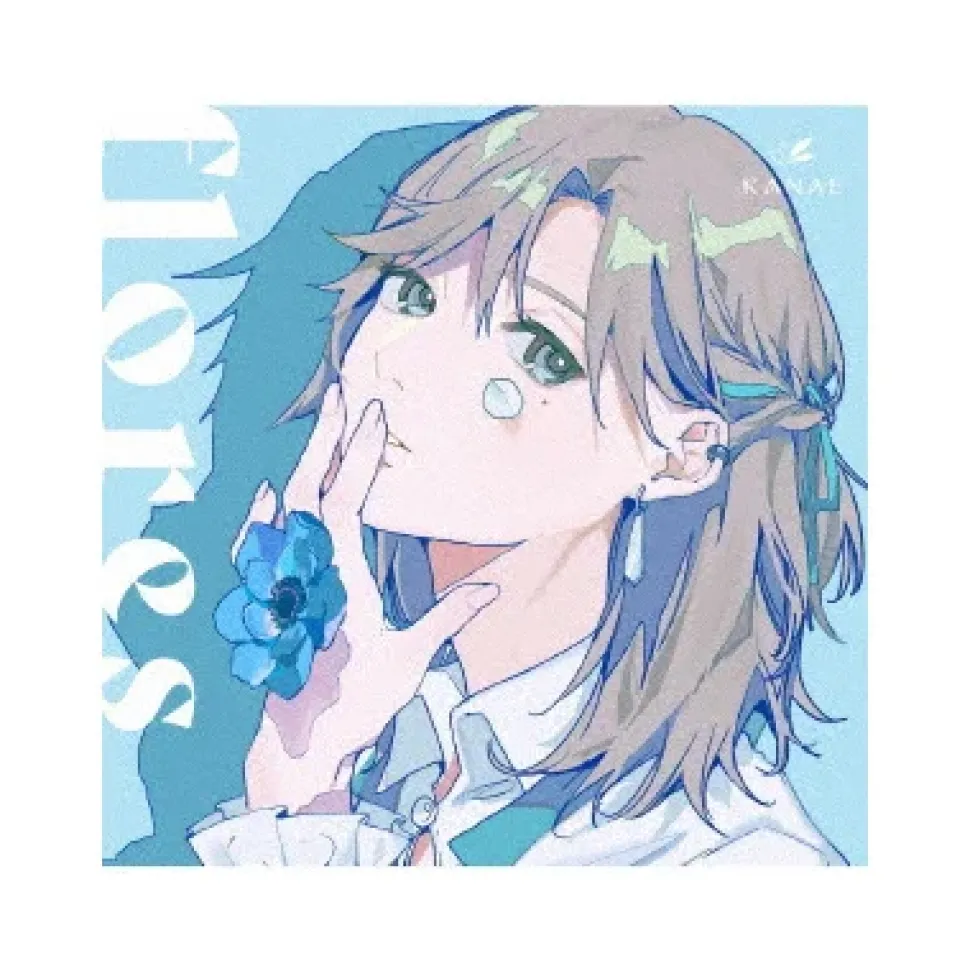 flores | Kanae 1st Mini Album CD