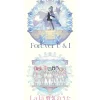 Forever U & I / La la Yuuki no Uta | TV Anime Genjitsu no Yohane: SUNSHINE IN THE MIRROR Vol. 12 / Vol. 13 Insert Song CD