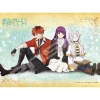Frieren: Beyond Journey's End 208-Piece Jigsaw Puzzle: Frieren Party