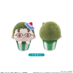 Frieren: Beyond Journey's End Cupcake Tapinui Plushie Box Set