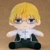 Frieren: Beyond Journey's End Plushie Übel/Land