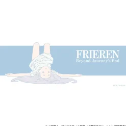 Frieren: Beyond Journey's End Tossing and Turning Mug (Re-run)