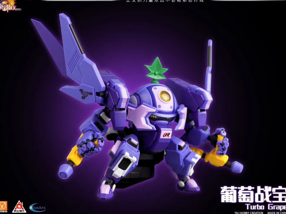 Fruity Robo Turbo Grape Plastic Model Kit